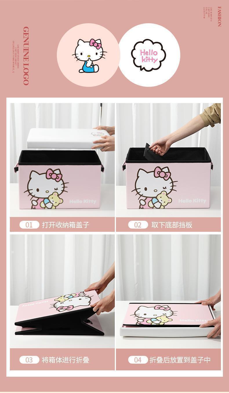 Directly Supplied from the Manufacturer, Car Trunk Storage Box, Car-Mounted Female Cartoon Organizer Box, Trunk Storage Box