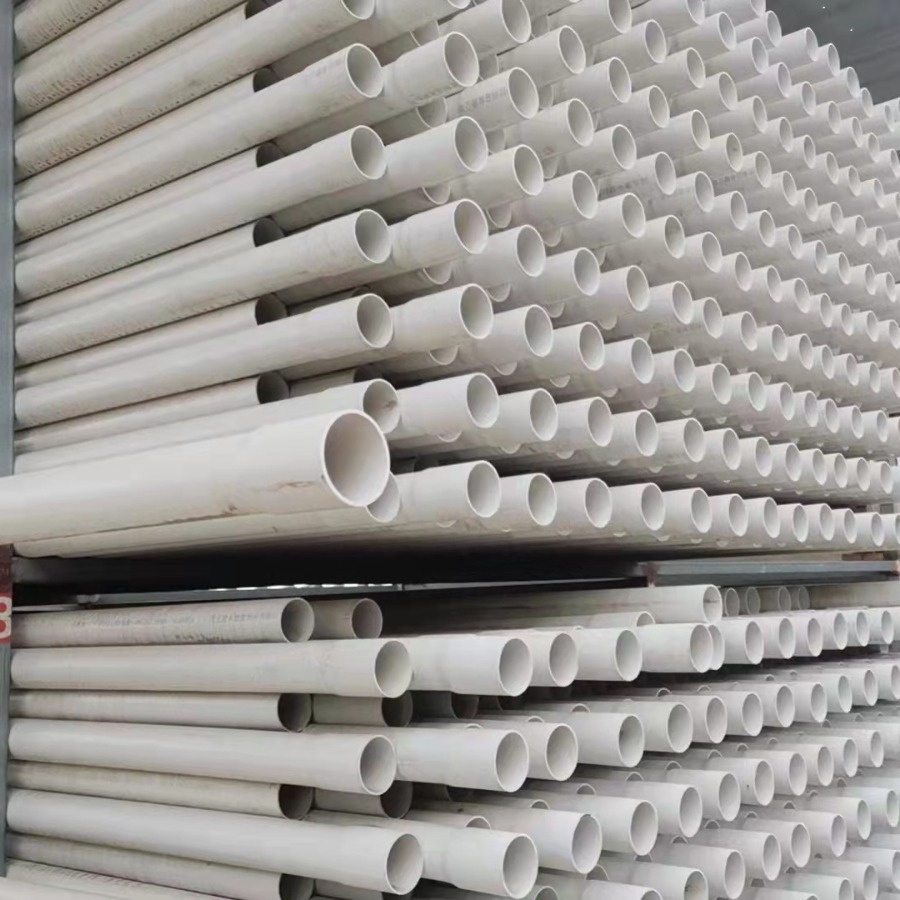 厂家供应200mmpvc-u给水管，质量可靠，价格合理,欢迎垂询