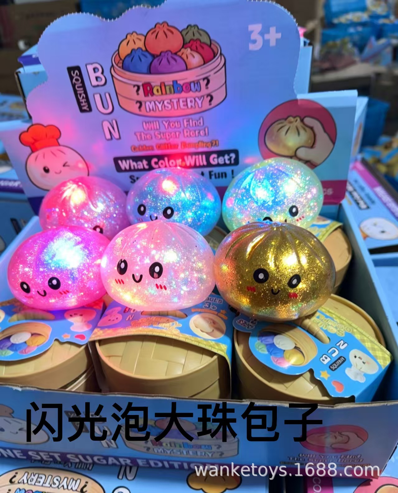 详情图