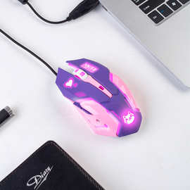 现货静音粉灯紫色发光动漫可爱电脑滑鼠 mouse 有线光电游戏鼠标