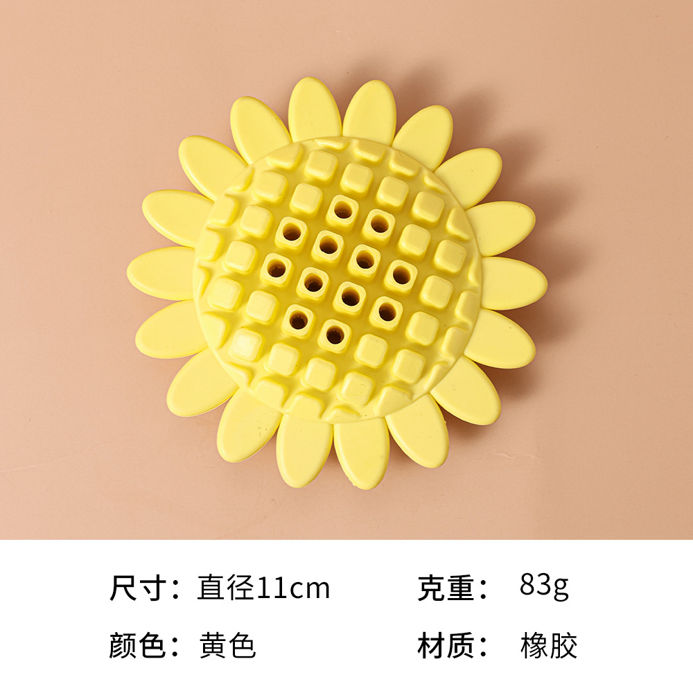 Juguete para mascotas Bola de fuga de comida para perros juguete de goma molar resistente a los mordiscos Limpieza de dientes de girasol pegamento de mordida transfronteriza Amazon