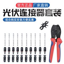 MC4����B������ˮ̫��ܰ往���^��ؓ�OMC4��ĸ���^�����Q���b