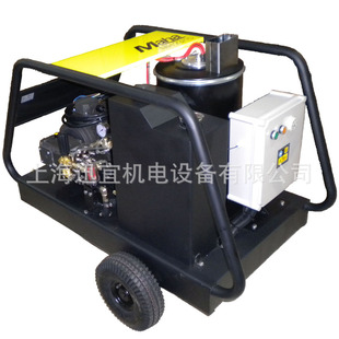 German Maha Mh28/18 Hot and Cold Water High-Pressure Cleaning Machine 280 Bar High Temperature Steam Pipe Dredging Machine