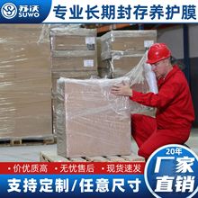 ���I�L�ڷ���B�oĤPE����Ĥ���I͸�����b�p�@Ĥ�S�����l����50cm