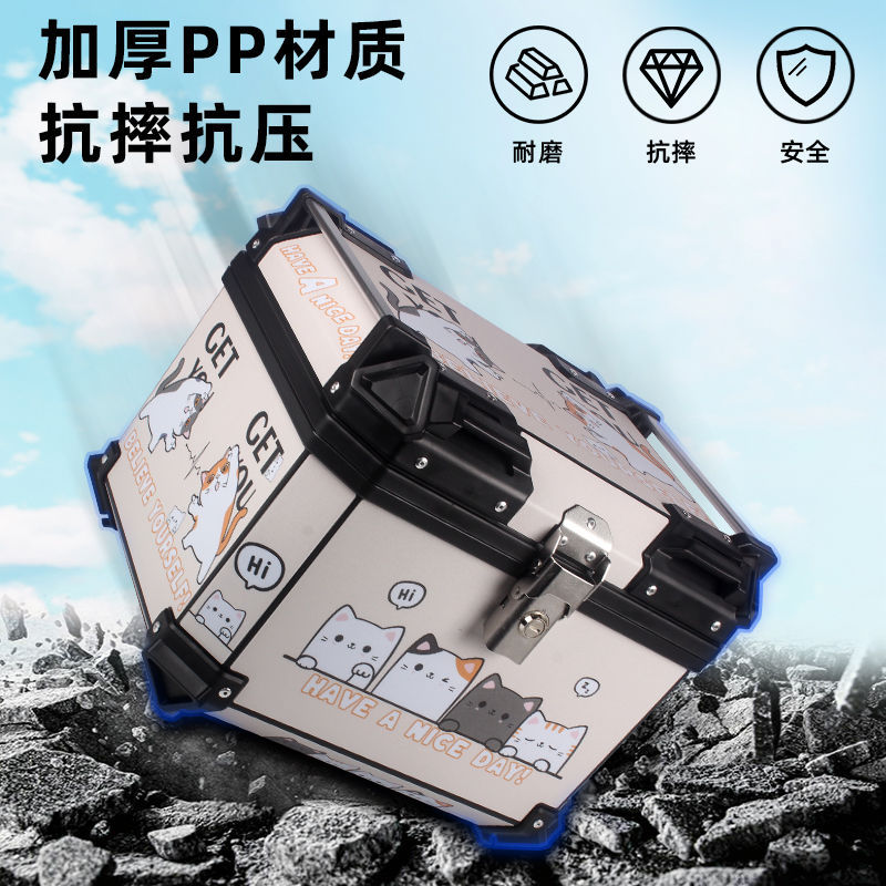Motorcycle Tail Box Non-Aluminum Alloy Large Capacity Trunk Electric Vehicle Universal Waterproof Removable Tail Box Thickened