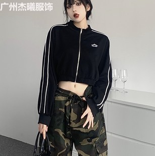 Real Shot Shoulder Short Coat Women's Slim-fit Casual Collar Top Autumn 2023 Zipper Cardigan Sunscreen Clothes