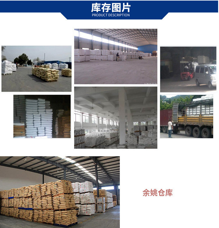 一键复制_20221217181110