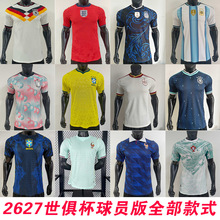2026���籭�¿��͢�����������������T���������������