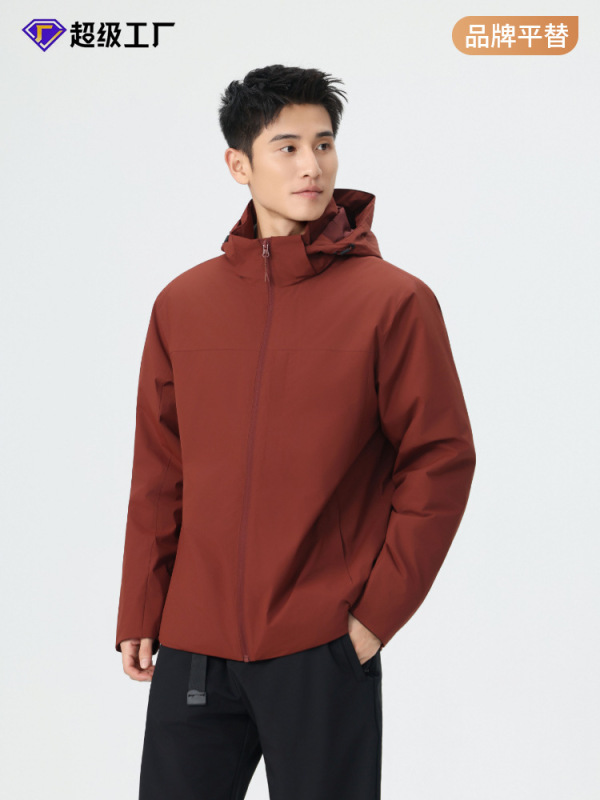 3M新雪丽超轻一体棉服女可机洗户外防水立领外套防潮保暖团购定制|undefined
