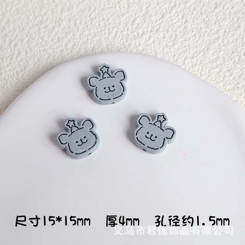 라인 강아지 [회색]