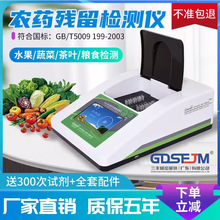 �rș�����z�y�x��yʽ�߲�ˮ�����~�Zʳ�r�����ٷ����ٜy�x�F؛