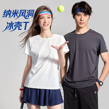 ��Ůͬ���ļ��\�]�ٸɶ���������e�������м{���L������T��