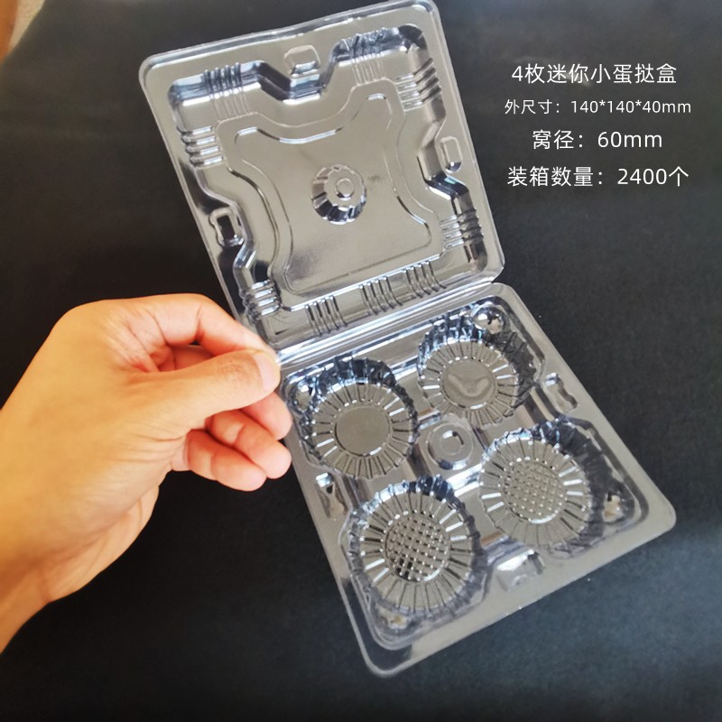 O1CN01821LcA1QshZyHunjj_!!5282