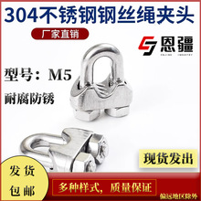 ����304���P�䓽z�KU�͊A�����վo�̶��i�۽��يA��M5
