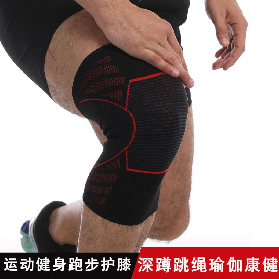 Rodilla deportiva de verano con cuerda de salto de nylon alargada delgada carrera de baloncesto para hombres y mujeres cubierta de rodilla antideslizante profesional