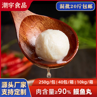 ���M20����]�����ö��Ƴ����~�������ӟ������ʳ���P�|��ʳ��