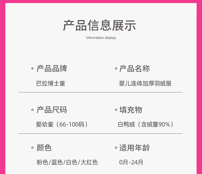 Подъем Service_08.jpg