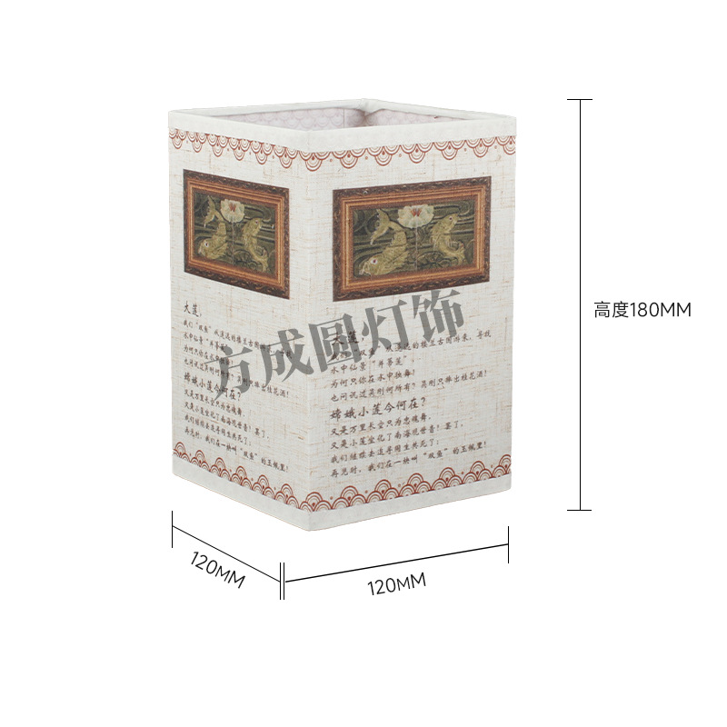 Nuevos productos transfronterizos lámpara de escritorio retrógrada impresión colgante patrón de flores dormitorio cabezal de cama tela lámpara de lámpara cuadrada lámpara de piso