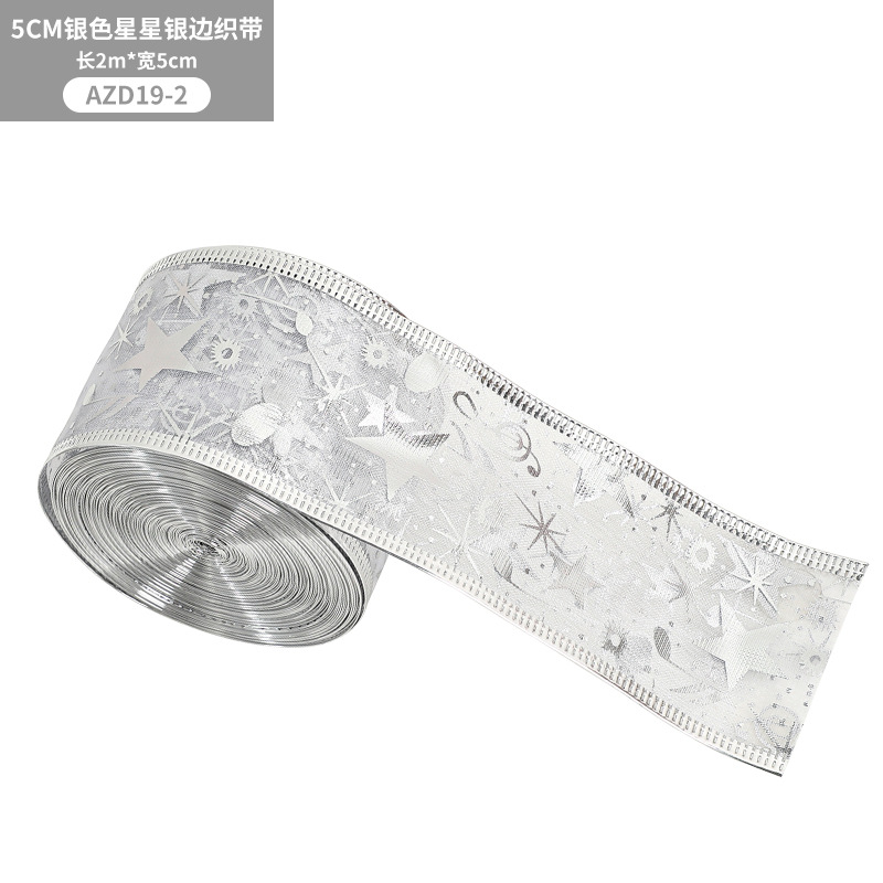 5CM Plata