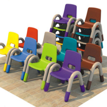 奇特乐椅子儿童学习坐椅儿童椅塑料靠背椅幼儿园专用椅宝宝扶手椅