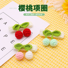 �´�������ë����Ȧ�ֹ���֯ӣ�ҿɵ���è�乷����֯��Ʒ�в�è