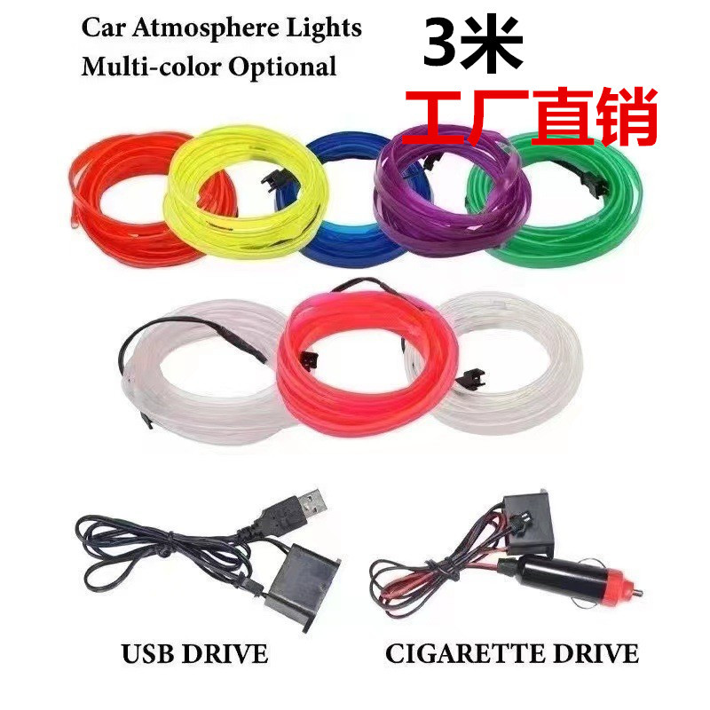 Especial transfronterizo para 3 M nuevo el borde del coche Luz fría atmósfera barra de luz Clip-on luminoso tira de luz LED