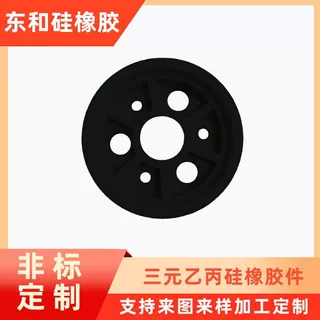 丁晴橡胶垫片硅胶定制平垫片三元乙丙耐油工业橡胶减震EPDM密封圈