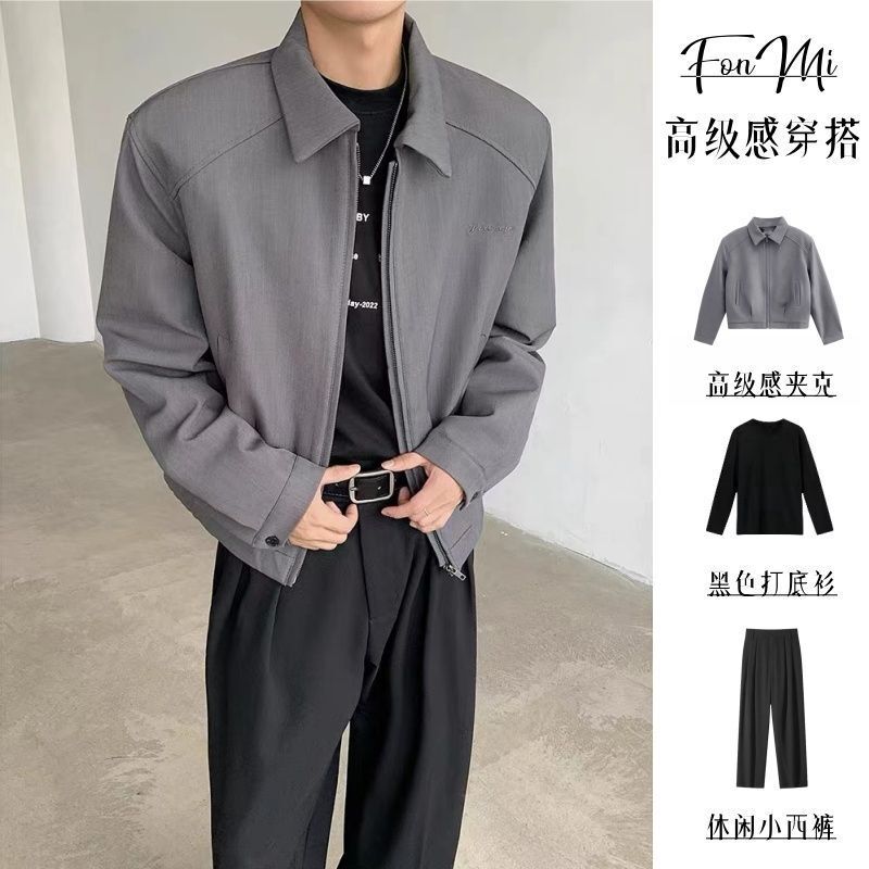 cleanfit短款夹克外套男春秋款休闲套装高级感痞帅翻领港风棒球服|undefined