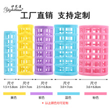 多规格带齿发卷子母扣发卷 空气刘海卷头发固定定型发卷发器工具