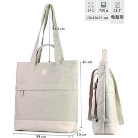 亚马逊女士双肩包帆布休闲单肩包手提背包电脑书包大容量户外女包