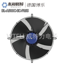 BLAUBERG���� EC������� BL-A500C-EC-F05S���ܿյ���� ͨ��ɢ