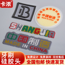 pvc���z����ˢ�^���w��ܛ�z�����z��������zlogo͹�c���ܘ˶���