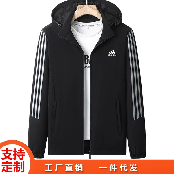 Spring and Autumn Outdoor Sports Coat Breathable Mesh Cardigan Coat Couple's Coat Men's and Women's Casual Coat Printable Logo