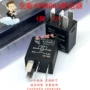 01212vdc汽车继电器