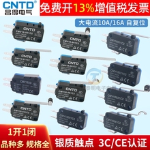 ����CMVС��1D΢��6���o��λ���г��_�P3�_��΢���L�UV15�L݆104d