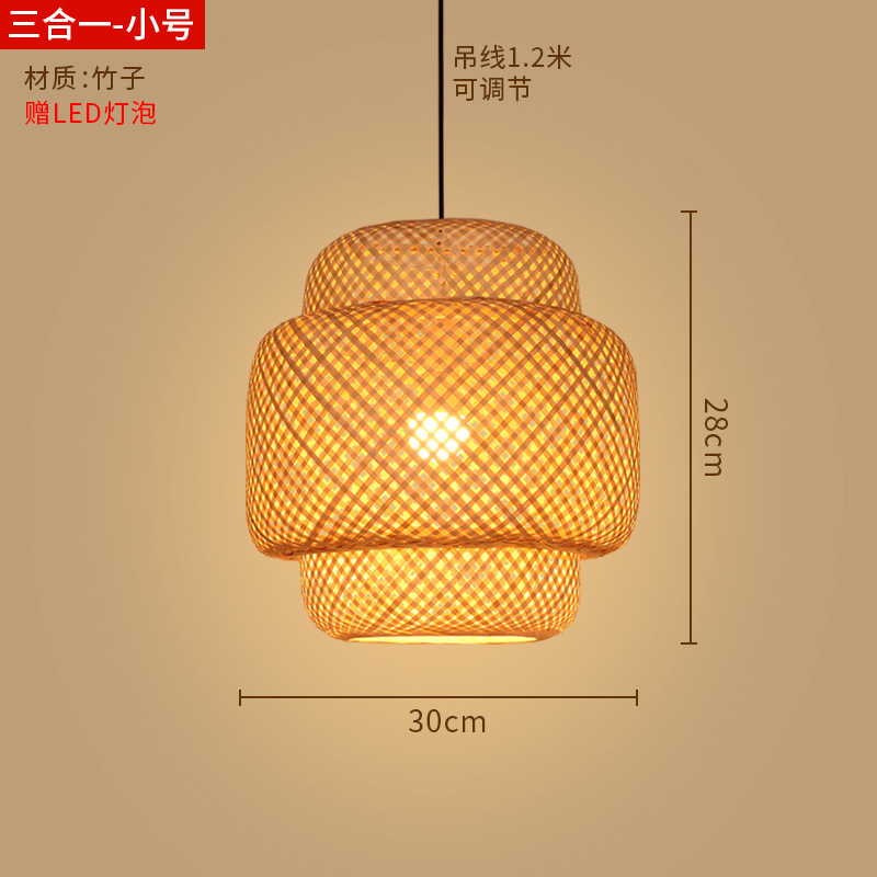 竹ランタンシャンデリア新しい中華レストラン竹アートランプショップ商業ケータリング禅茶室日本製織物ランプシェード|undefined