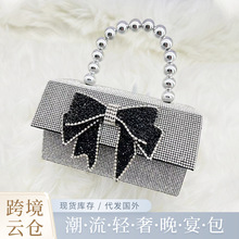 新品包包轻奢横款方型小方包手提单肩包镶钻磁扣双携式晚宴包批发