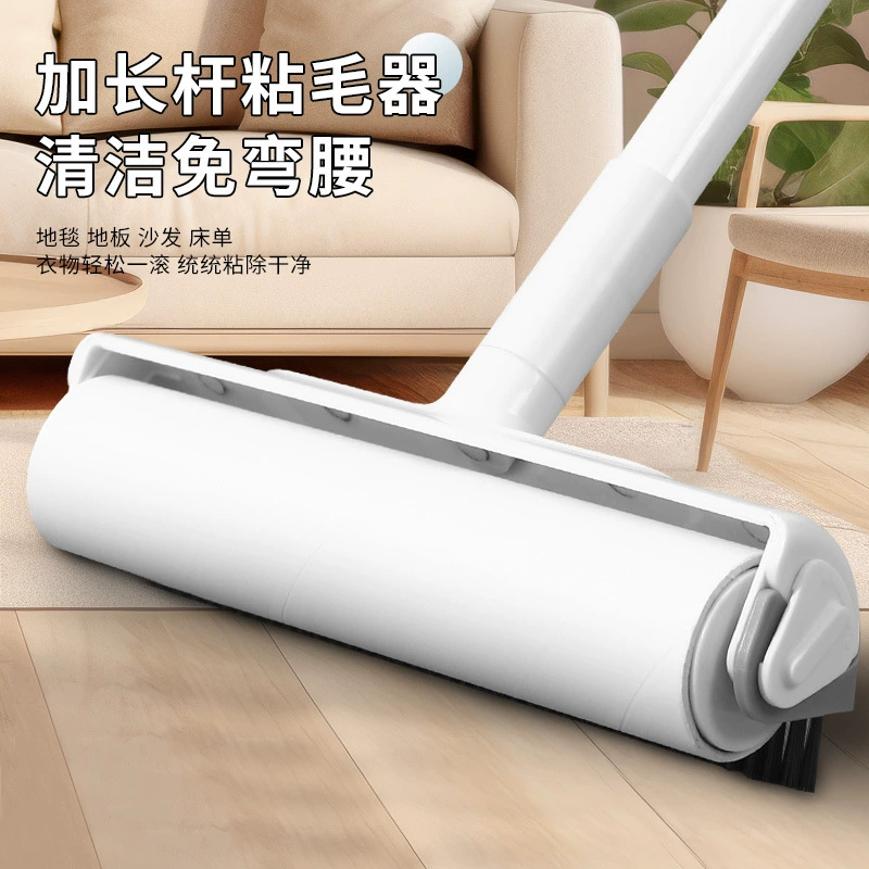 2 в 1 адгезив длинная ручка разрывной ролик для домашнего использования сменная бумага подметальная кровать для домашних животных ковер для очистки волос