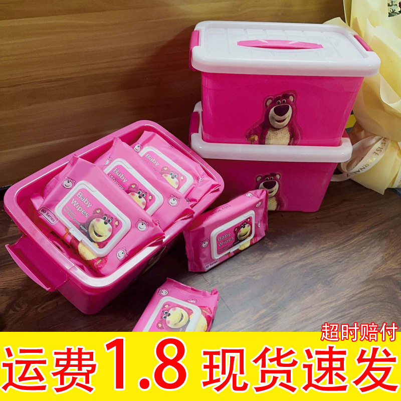 Strawberry Bear Wet Wipes Baby Hand-Mouth Portable Cleaning Wet Wipes 80 Large Packing Wet Wipes with Lid Soft and Hair-free