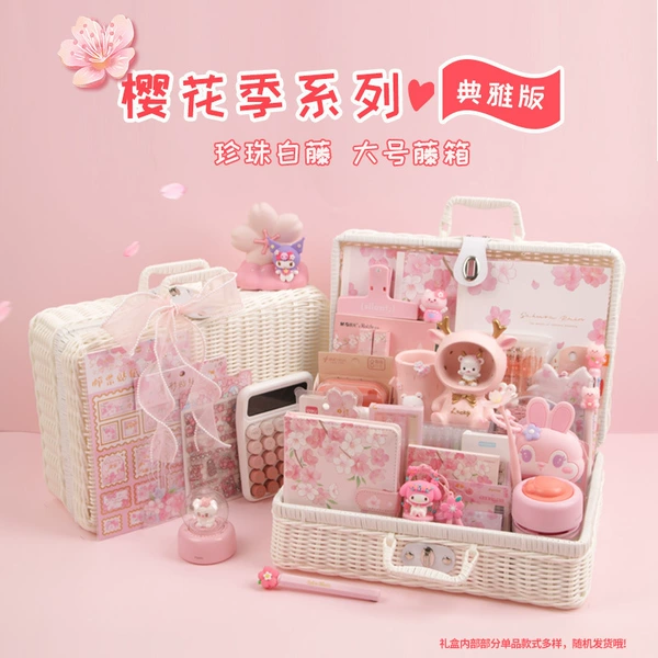 [珍珠白●大号藤箱●樱花季●典雅版]