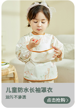 1688 related sales --- copy- (2) _06