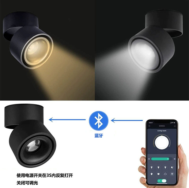 Светодиодная диммируемая RGB 3‑круглые Wi‑Fi свободная установка Конг Мин 360 градусов может вращаться интеллектуальные верхние светильники