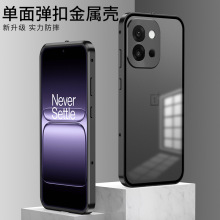 һ�����l�m���һ��13t���۽���߅���֙C�����o��ĥɰ��������ͬ