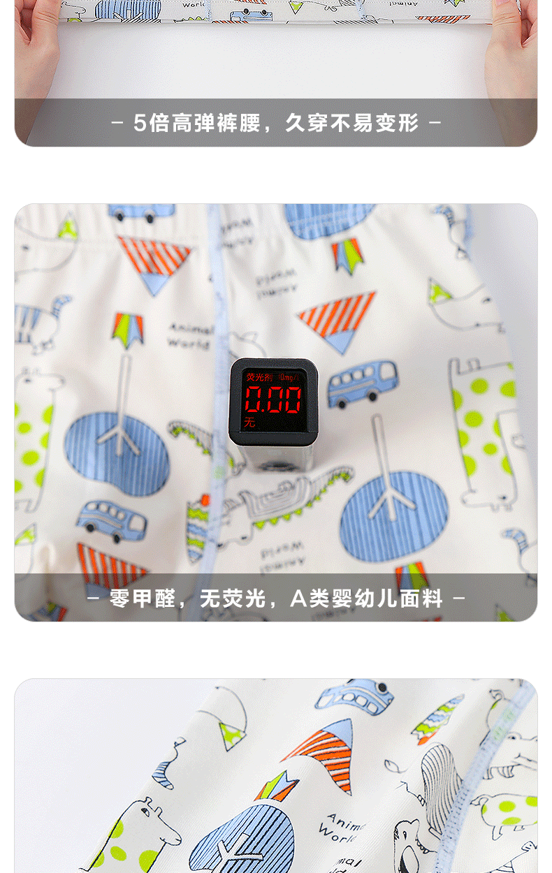 O1CN01MRNEOA1iFvBaOav2R_!!2903254384-1-cib.gif?__r__=1682061613085