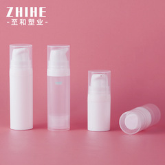 スポット卸売り化粧品包装瓶5ml押圧ローション瓶10ml真空瓶15mlプラスチックpp押圧ポンプ瓶