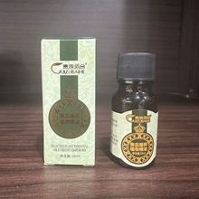 Fۺ10mlֲﾫϵwwĦԺõ徫l