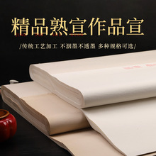 ���ռ��ֹ���Ʒ�����Ӻ�\��С���ݽ��wë�P�������P��������Ʒ��