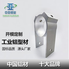 ���ͲĔD�����I�X�Ͻ�CNC�ӹ���ӮaƷ�X�⚤ꖘO�����߾��ȼӹ�