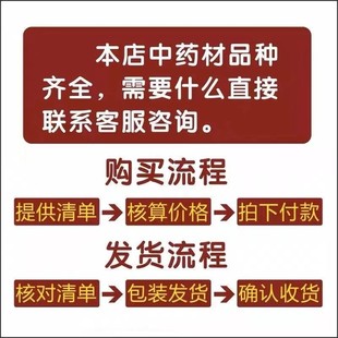 ��ș�����l���� ����