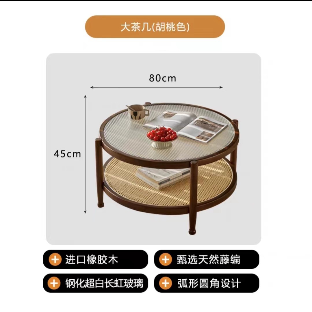 대형 원형 테이블(월넛색)